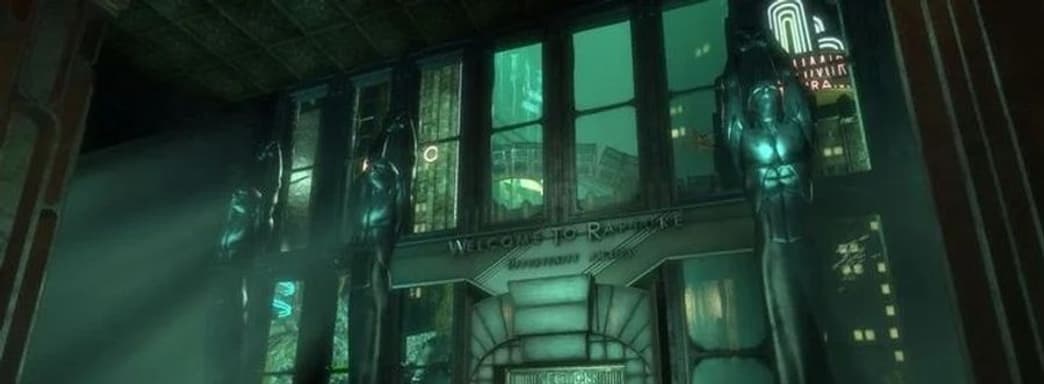 BioShock 4 создаётся на движке Unreal Engine 5