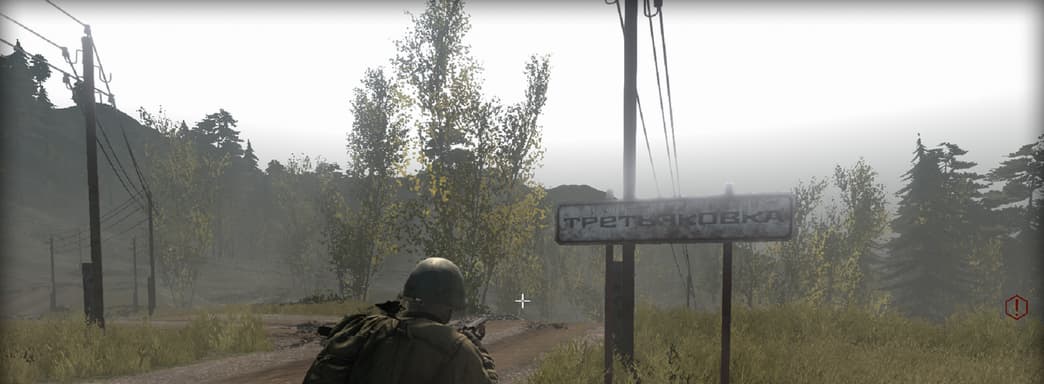В Steam выйдет «ответ S.T.A.L.K.E.R. 2». Это S.O.T.A 2