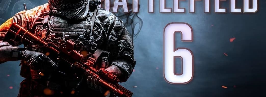Новые утечки о Battlefield 6. Инсайдер поделился подробностями о сюжете игры