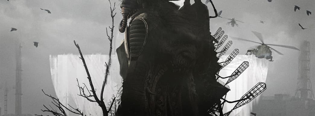 ARG игра по S.T.A.L.K.E.R. 2? GSC Game World опубликовали таинственный пост