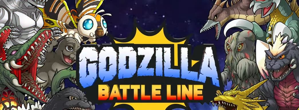 Объявлена дата выхода стратегии о больших монстрах Godzilla Battle Line