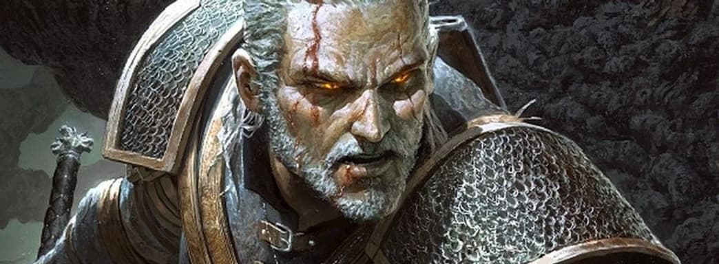 Ведьмак 4 уже создаётся? CD Projekt RED подтвердила работу над «новыми ААА-играми»