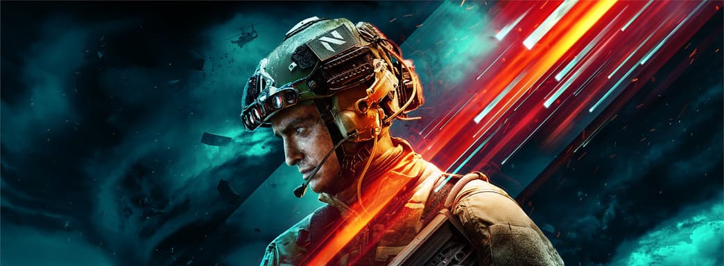 Инсайдер поделился информацией о секретном режиме Battlefield 2042