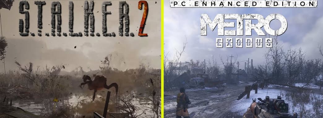Видео сравнение графики «S.T.A.L.K.E.R. 2: Сердце Чернобыля» и Metro Exodus