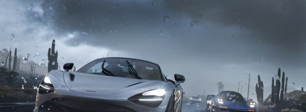 В Forza Horizon 5 будут реализованы различные климатические зоны