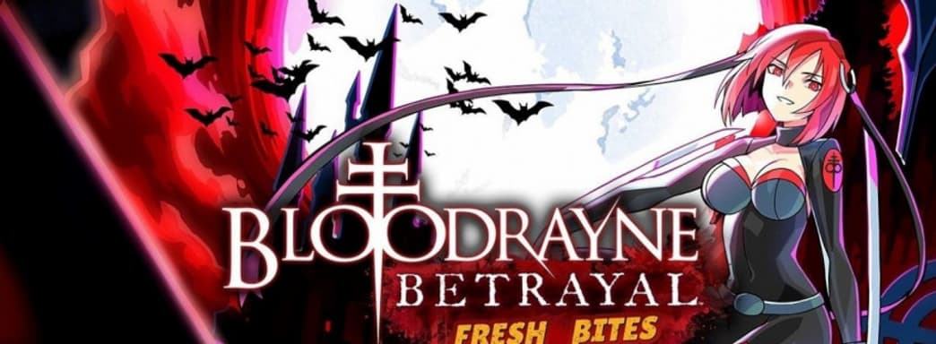 Дампирша и море крови в трейлере BloodRayne Betrayal: Fresh Bites
