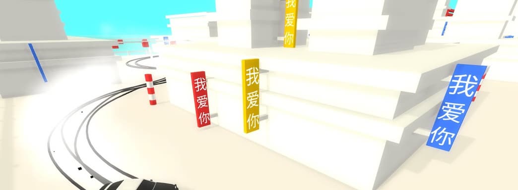 Бесплатный дрифт – GOG дарит игру Absolute Drift