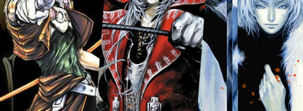 Утечка: новый сборник игр Castlevania Advance Collection