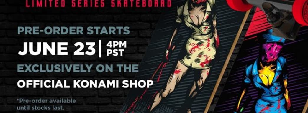 Konami представила новый продукт по франшизе Silent Hill. Это скейтборды