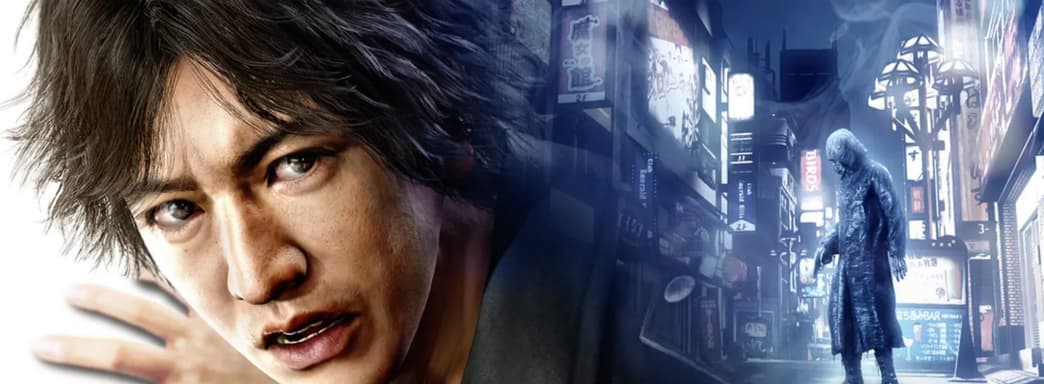 Твиттер Xbox Game Pass намекает на появление Judgment. Это спин-офф серии Yakuza