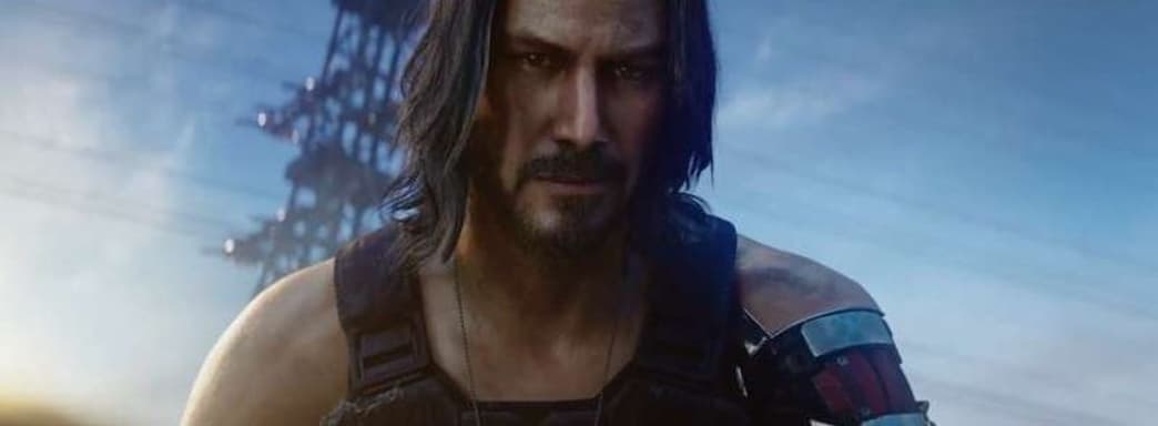 Cyberpunk 2077 после патча 1.23. Игру протестировали Digital Foundry