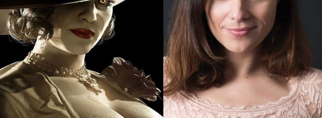 Исполнившая роль леди Димитреску актриса никогда не играла в игры серии Resident Evil