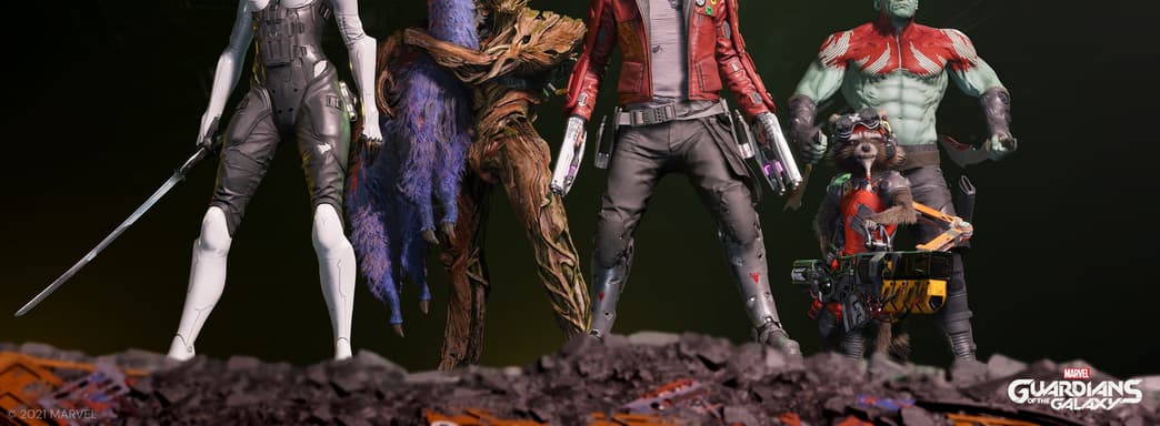 Одумались. Square Enix убрала мультиплеер из Guardians of The Galaxy