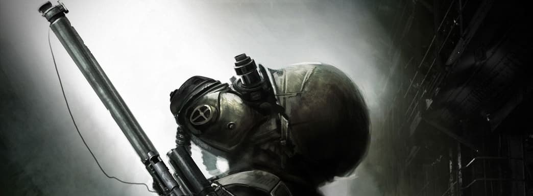 Разработчики игр серии «Метро» работают над новым проектом