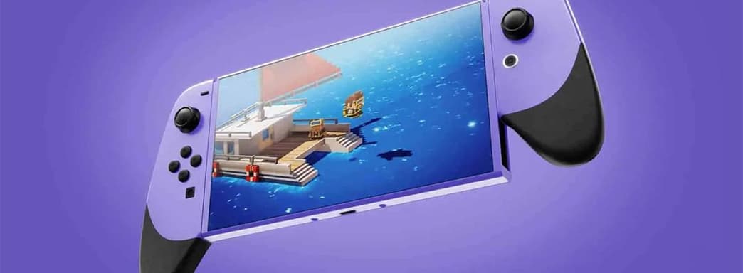 Nintendo Switch Pro стоит ждать не раньше 2022 года