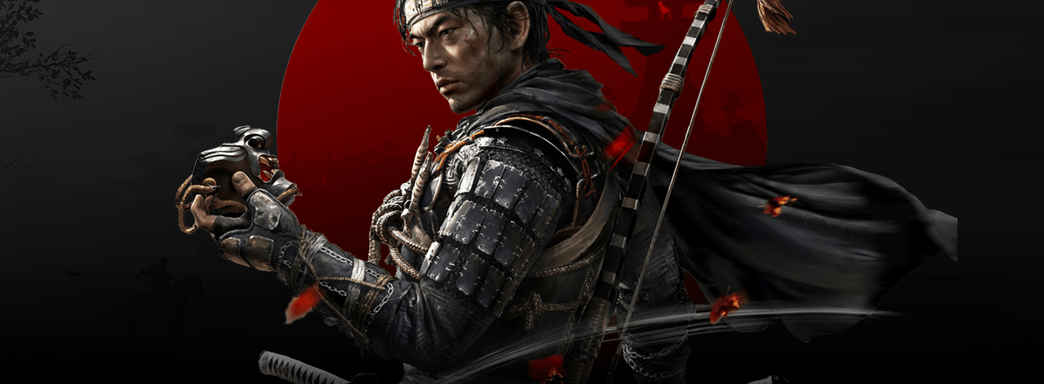 Ждём новый Sony-эксклюзив? Зарегистрирован домен Ghost of Ikishima