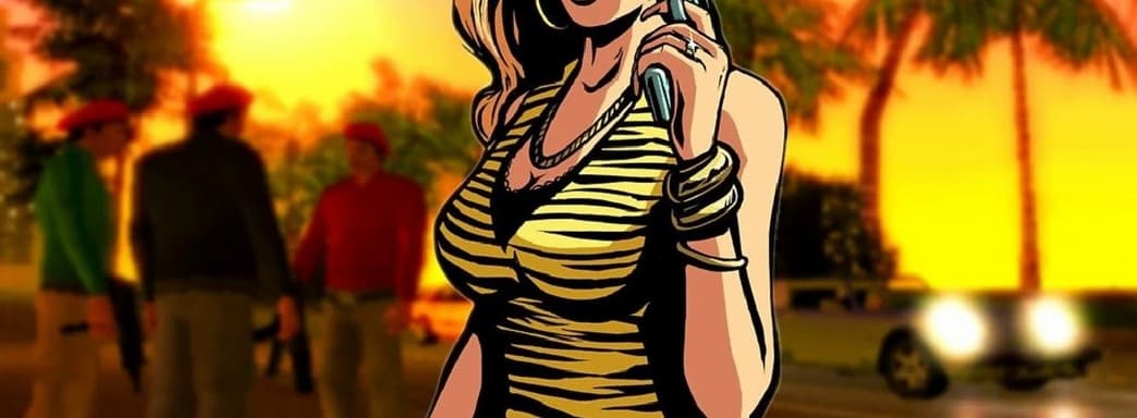 Информация о GTA 6, коллекционные издания S.T.A.L.K.E.R. 2 по 30 тысяч рублей — самое интересное за 29 июня