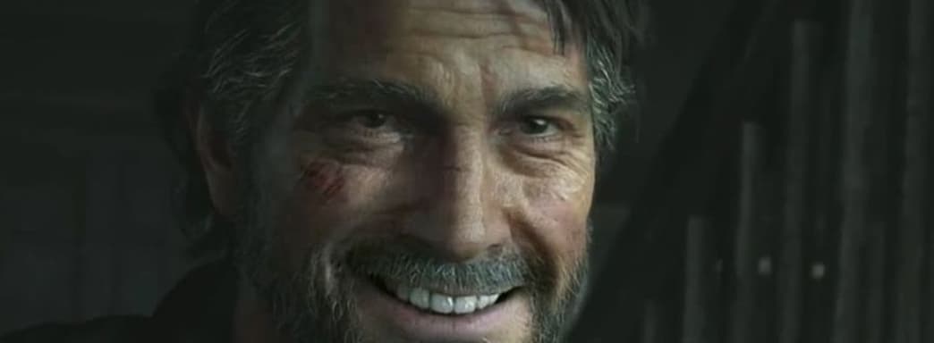 Режиссерская версия The Last of Us 2 или что-то ещё? Sony готовит новые издания игр для PS5