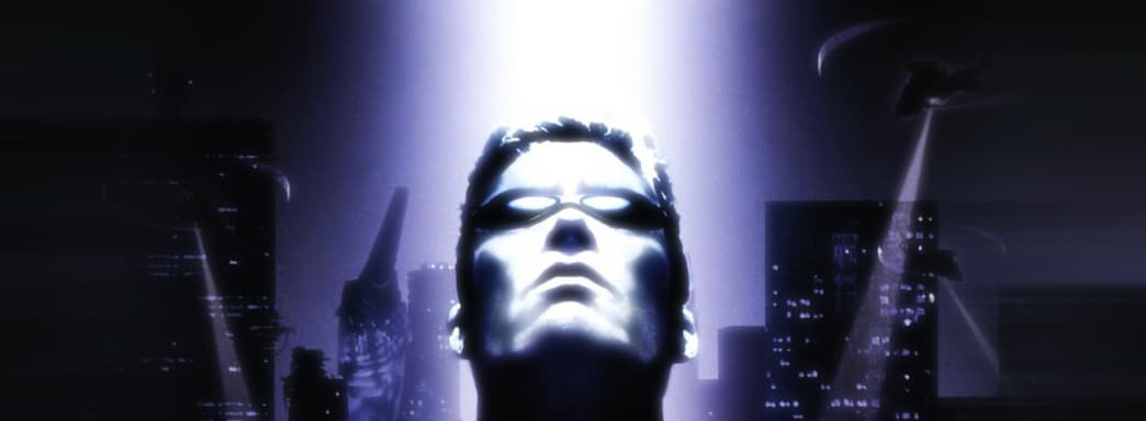 В мире Deus Ex победитель получает всё