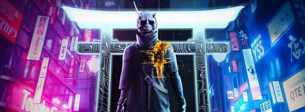 Очередной консольный эксклюзив PlayStation 5 не выйдет в текущем году