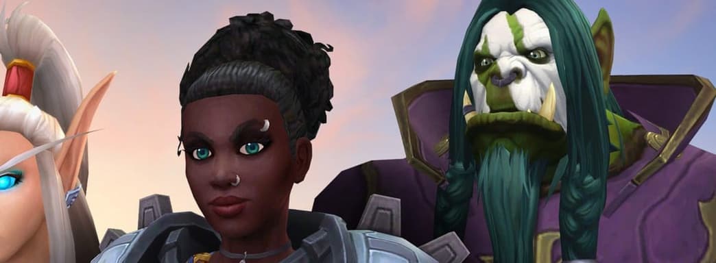 Популярный стример назвал World of Warcraft «супер-расистской» игрой