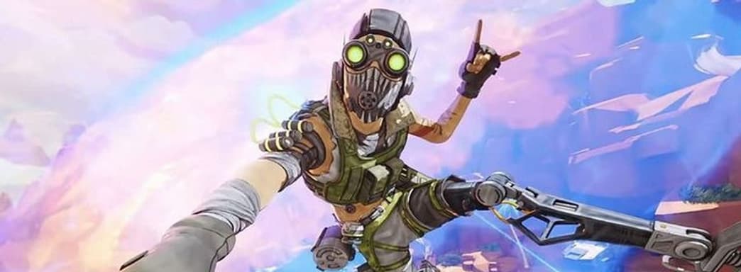 Respawn всё еще работает над опцией приватных лобби в Apex Legends
