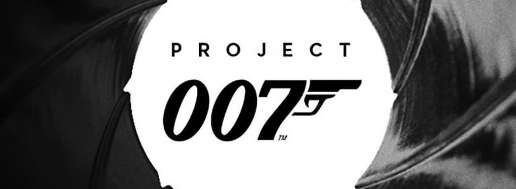 Project 007 от IO Interactive будет боевиком от третьего лица? В вакансии обнаружен намёк