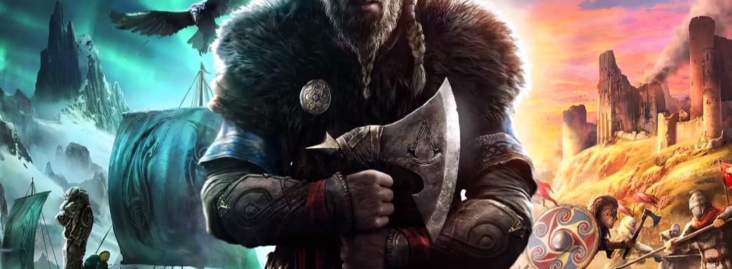 С новым патчем для Assassin's Creed Valhalla в игру добавят настройку уровней врагов