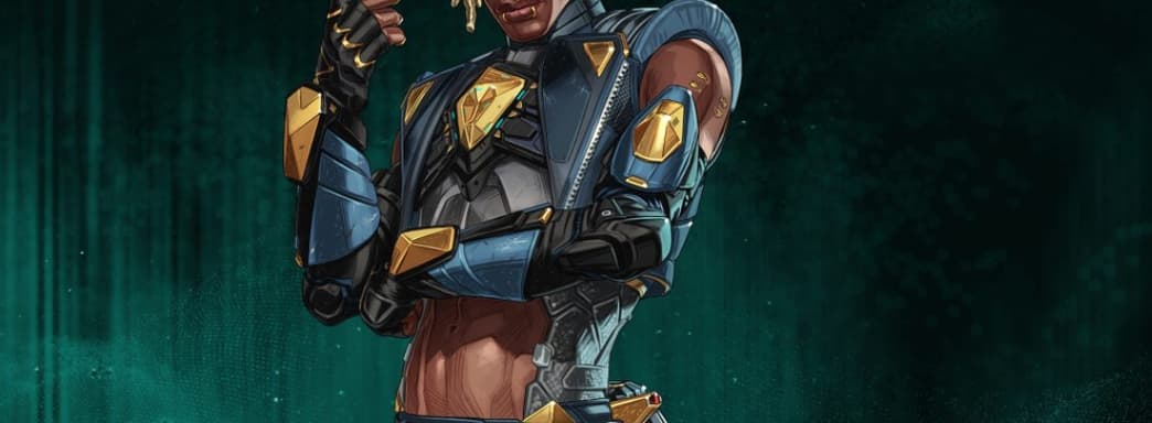 Apex Legends: Перерождение. Вышел трейлер с новой легендой