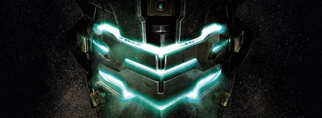 Ремейк Dead Space будет включать элементы, вырезанные из оригинала. Игра станет больше