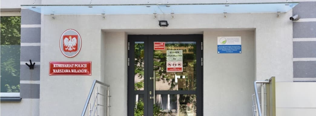 В штаб-квартире полиции в Варшаве накрыли майнинговую ферму — организатором оказался IT-специалист