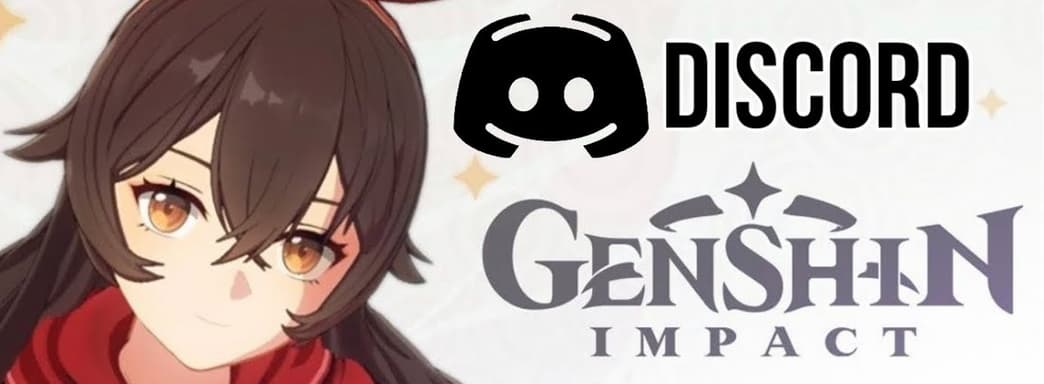 Genshin Impact настолько популярна, что разработчикам пришлось открыть второй Discord канал — таким мог похвастаться только Minecraft и Fortnite