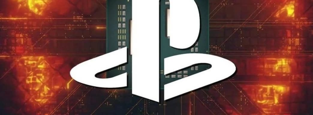 PS5 получит VRR в 2021 году. Sony всё ещё работает над функцией