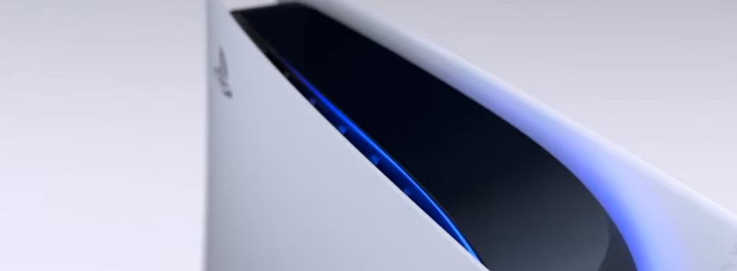 Sony планирует поставить 12 миллионов консолей PlayStation 5 на рынок до конца марта 2022 года