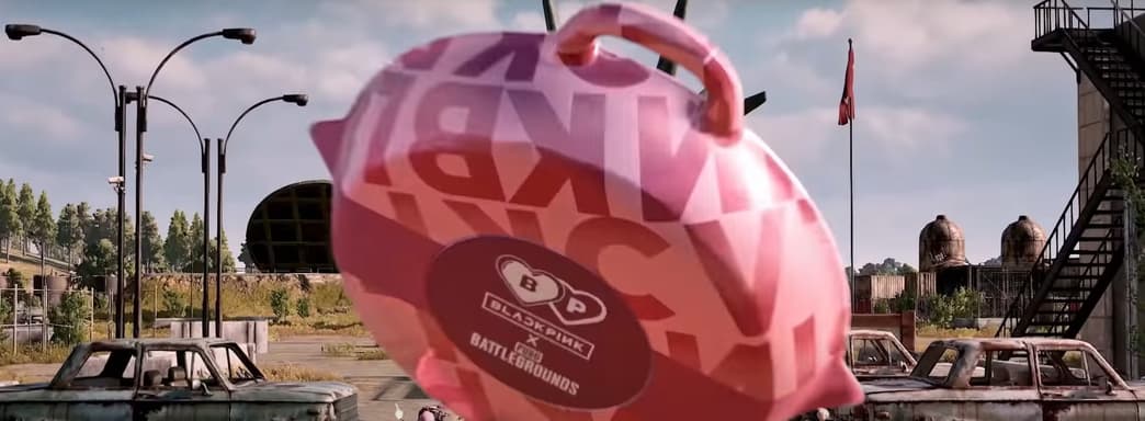 Опубликован трейлер кроссовера PUBG с женской K-pop группой Blackpink