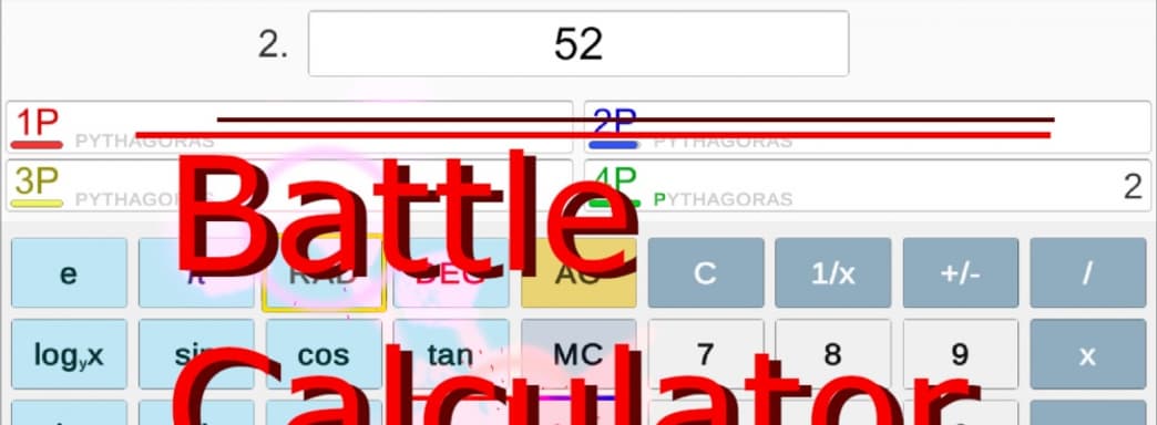 Появился умный эксклюзив для фанатов таблицы умножения. На Nintendo Switch вышел Battle Calculator