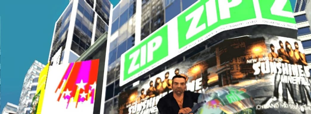 Редактор VGC: Take-Two «почти наверняка» делает ремастеры Grand Theft Auto