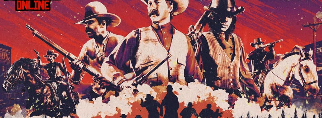 В Red Dead Online появился режим сражения с волнами врагов
