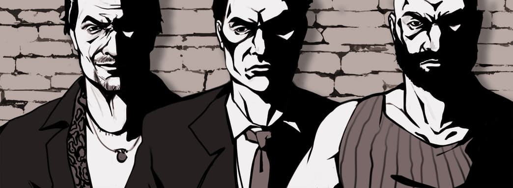 Так больше не делают. Серия Max Payne