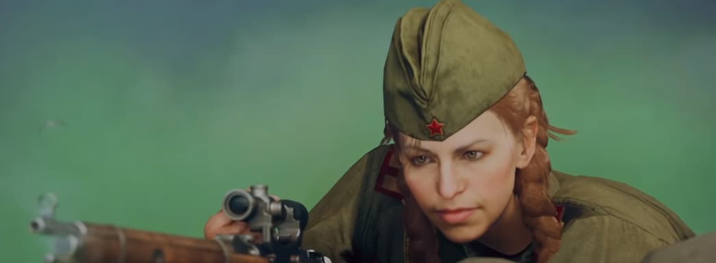 Стала известна дата премьеры Call of Duty: Vanguard. PlayStration портит сюрпризы Activision