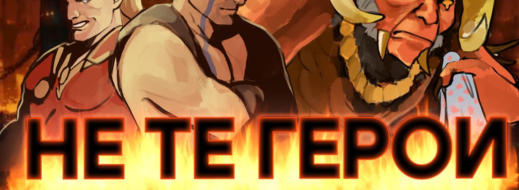 Лаги, вылеты и грудина Фары. Проблемы Diablo 2 Resurrected