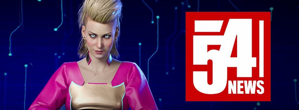 CD Projekt RED показала три бесплатных дополнения для Cyberpunk 2077 и рассказала о патче 1.3