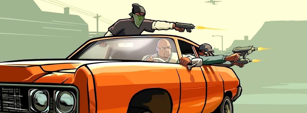 Инсайдер сообщил приблизительные сроки выхода переиздания Grand Theft Auto