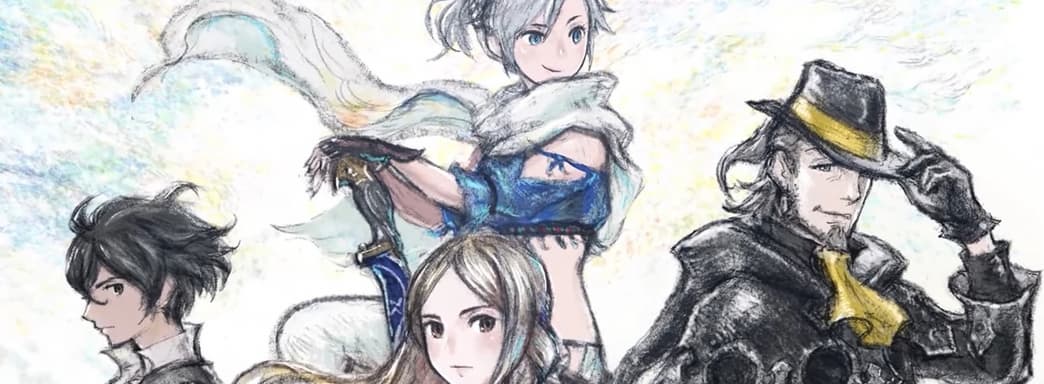 Bravely Default 2 выйдет на ПК в Steam — смотрим трейлер