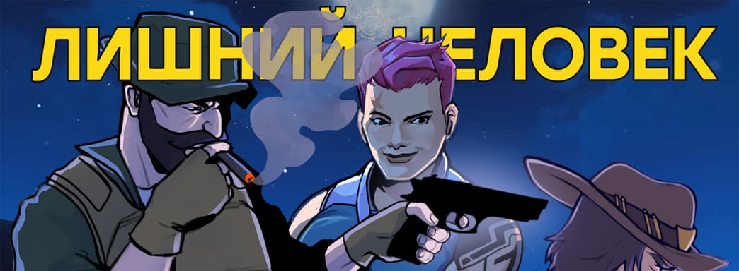 Кошмарная PS5 / Убогая Call of Duty / Имена Blizzard / Дизлайки Saints Row / Тайна Dragon Age