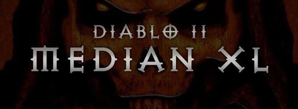 Diablo 2 Median XL доступна для скачивания. Модификацию называют «новой, лучшей Diablo 2»