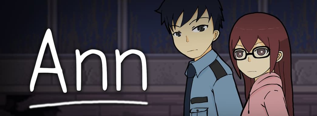 Уютный хоррор на вечер. Обзор Ann