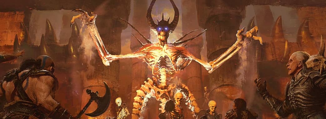 В Diablo 2: Resurrected есть шанс на появление персонализированной добычи, но не на запуске