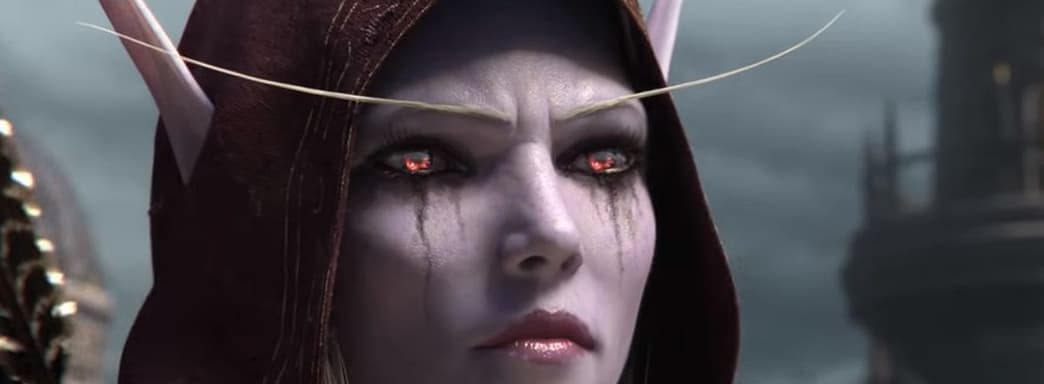 Blizzard одержала очередную победу над юмором и сексизмом в World of Warcraft