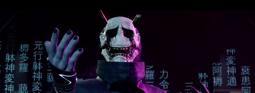 Оккультные силы атакуют столицу Японии. Показан атмосферный трейлер GhostWire: Tokyo от авторов The Evil Within